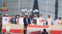 জুলাই সনদে স্বাক্ষর করলেন প্রধান উপদেষ্টা ও রাজনৈতিক নেতারা