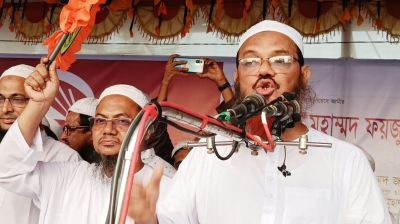 জানমালের নিরাপত্তা দিতে পারলে হিন্দুরাও ভোট দিবে : ফয়জুল করীম