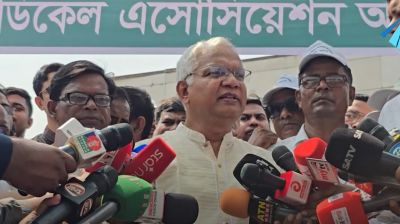 স্বাস্থ্য সেবার বিস্তৃতিতে বিস্তি যে গুরুত্বপূর্ণ পরিবর্তন ঘটবে