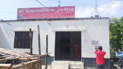 পলাশবাড়ীতে ভুল চিকিৎসায় প্রসূতি-নবজাতকের মৃত্যুর অভিযোগ