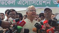 স্বাস্থ্য সেবার বিস্তৃতিতে বিস্তি যে গুরুত্বপূর্ণ পরিবর্তন ঘটবে