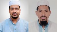 দুই দশক পর ফেনী আলিয়া কামিল মাদ্রাসায় উৎসবমুখর নির্বাচন