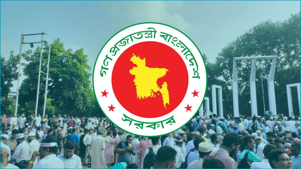 শিক্ষকদের বাড়িভাড়া ৫ শতাংশ বাড়িয়ে প্রজ্ঞাপন জারি