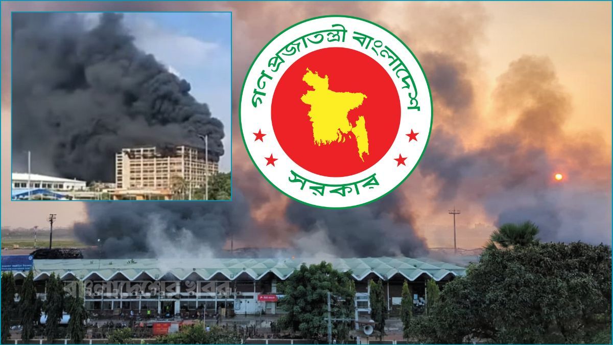 নাশকতার প্রমাণ পেলে দৃঢ় পদক্ষেপ নেবে সরকার