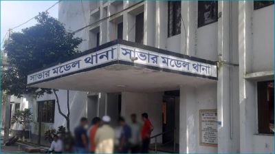 সাভারে টিউশন শেষে ফেরার পথে বিশ্ববিদ্যালয় ছাত্রীকে ধর্ষণের অভিযোগ