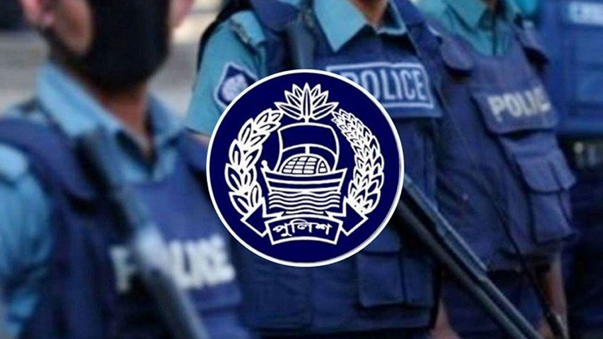 সারাদেশে পুলিশকে সর্বোচ্চ সতর্ক থাকার নির্দেশ