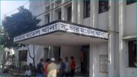 সাভারে টিউশন শেষে ফেরার পথে বিশ্ববিদ্যালয় ছাত্রীকে ধর্ষণের অভিযোগ