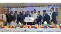 ছোট ব্যবসায়ী ও নিম্ন আয়ের মানুষের মাঝে ইনস্ট্যান্ট লোন বিতরণ করেছে ব্র্যাক ব্যাংক