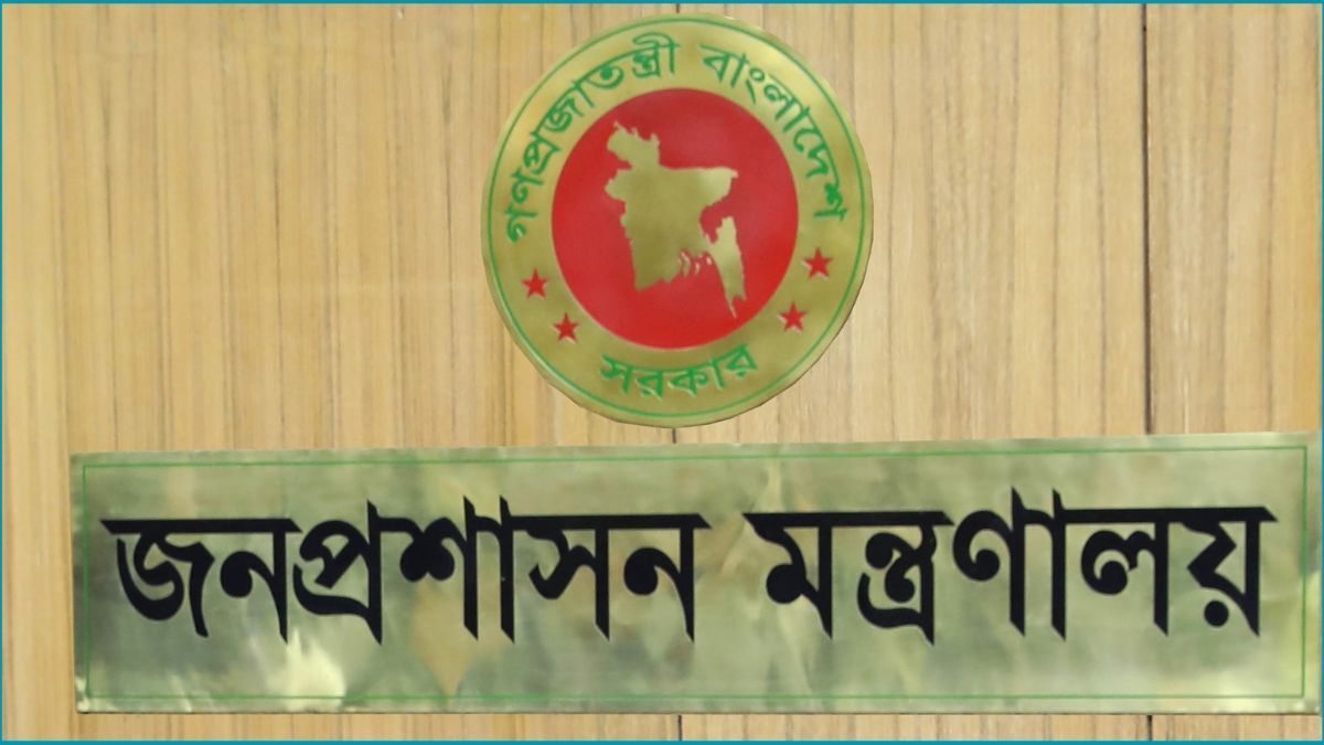 ৯ সচিবকে বাধ্যতামূলক অবসর