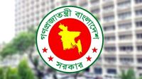 একনেকে ১৩ প্রকল্প অনুমোদন