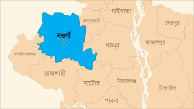 নওগাঁয় মোটরসাইকেলের ত্রিমুখী সংঘর্ষে নিহত ২