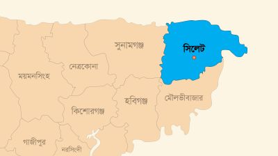 সিলেটে বিজিবির গুলিতে যুবক নিহত