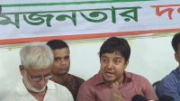 ‘কোরআনের দল’ দাবি করে মসজিদে অন্যদের কষ্ট দেওয়া বন্ধ করুন : তারেক রহমান