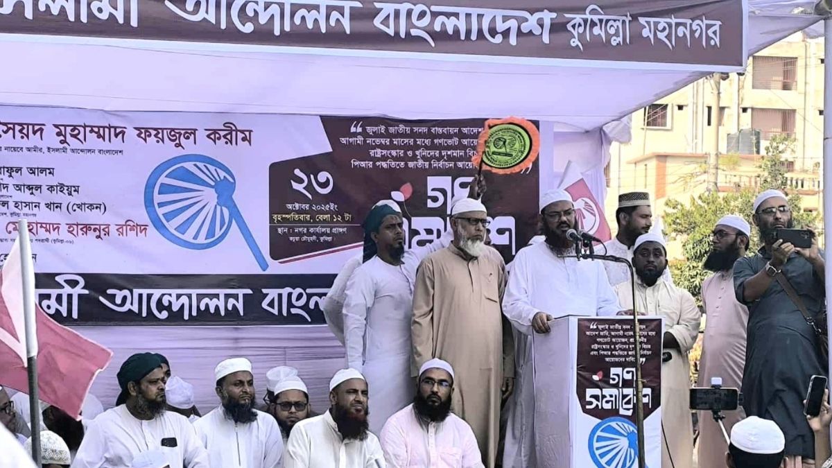 অন্যায়কে প্রশ্রয় দিয়েই আমরা সমাজে অন্যায়কে টিকিয়ে রাখি : মুফতি ফয়জুল করীম