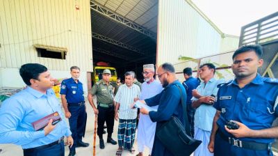 পরিবেশ আইন লঙ্ঘন : সরাইলে ৩ রাইস মিলকে জরিমানা