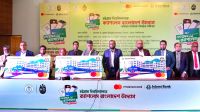 চবিতে ইসলামী ব্যাংকের ক্যাশলেস ক্যাম্পাস চালু