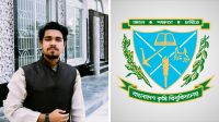থাইল্যান্ডে সড়ক দুর্ঘটনার ৯ দিন পর বাকৃবি শিক্ষার্থীর মৃত্যু