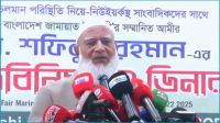 শুধু ৭১ নয়, ৪৭ থেকে সব ভুলের জন্য ক্ষমা চাই : জামায়াত আমির