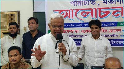 আমরা সত্যের মুখোমুখি হতে চাই : ডা. জাহিদ