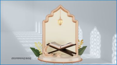 আল্লাহর নিদর্শনে অস্বীকৃতি জ্ঞাপন করলে আগুনে নিক্ষেপ করা হবে
