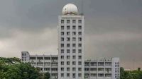 বৃষ্টি ও গরম নিয়ে আবহাওয়ার নতুন বার্তা