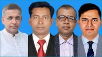 আলফাডাঙ্গায় উপজেলা ও পৌর বিএনপির পূর্ণাঙ্গ কমিটি ঘোষণা