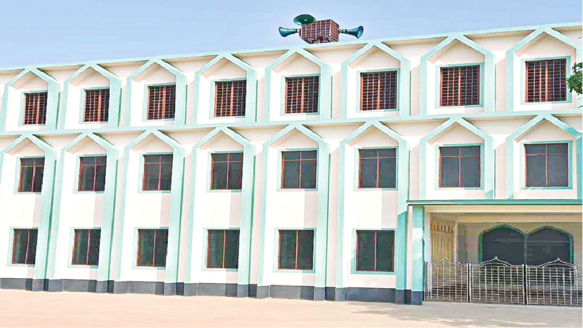 সন্ত্রাসবাদ প্রতিহত করা ঈমানি দায়িত্ব