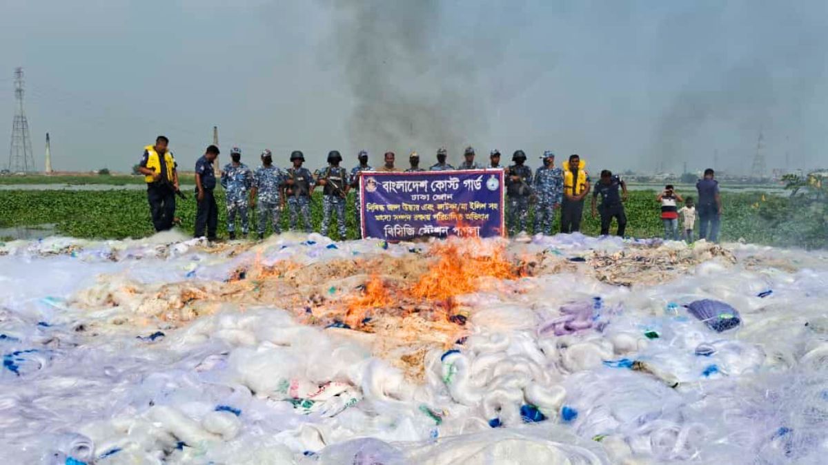 মুন্সীগঞ্জে ৬২৬ কোটি টাকার কারেন্ট জাল জব্দ
