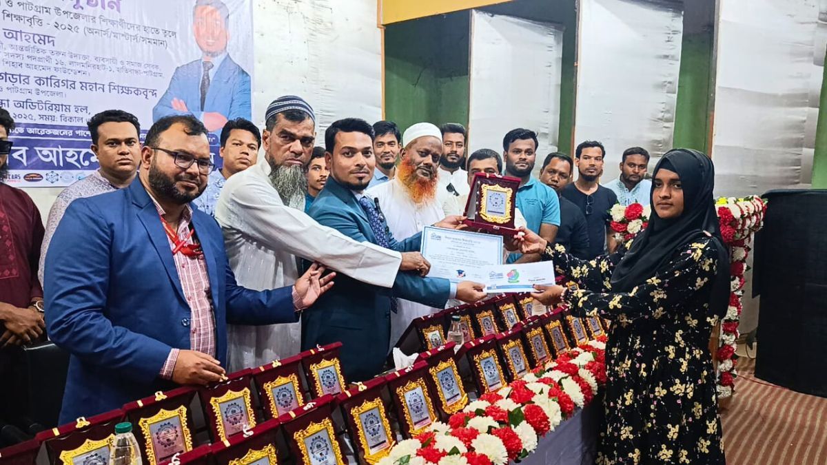 হাতীবান্ধা-পাটগ্রামের ৬৯ শিক্ষার্থী পেলেন ‘শিহাব আহমেদ শিক্ষাবৃত্তি’