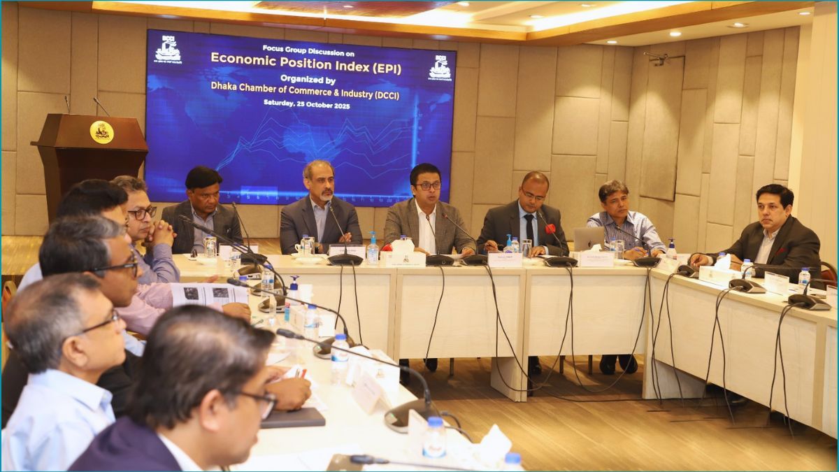 অর্থনৈতিক কর্মকাণ্ডের গতি-প্রকৃতি বোঝাবে নতুন সূচক তৈরি করবে ডিসিসিআই