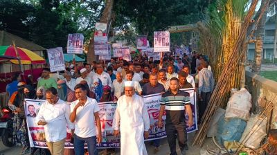 আওয়ামীপন্থী নেতাদের দিয়ে কমিটি গঠনের অভিযোগে আলফাডাঙ্গায় বিক্ষোভ মিছিল