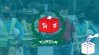 ১১ দেশে ২০ হাজার প্রবাসী যুক্ত ভোটার তালিকায়