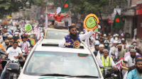 আধুনিক ঢাকা-৫ গড়ার অঙ্গীকার হাতপাখার প্রার্থীর