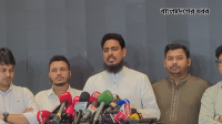 জুলাই সনদ স্বাক্ষর শুধুমাত্র আনুষ্ঠানিকতা : আখতার