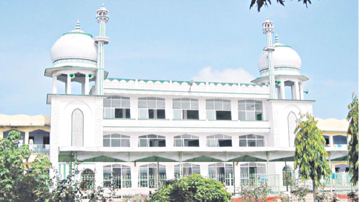 কওমি মাদরাসার পরিচিতি ও গোড়াপত্তন