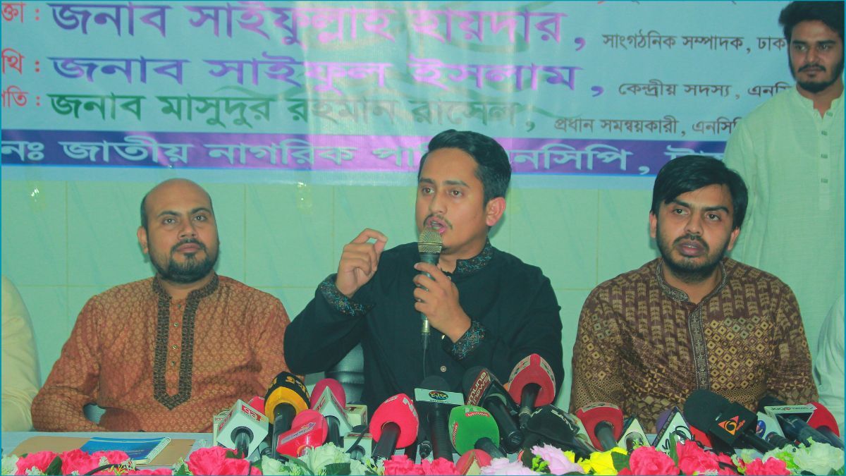 শাপলা না দেওয়া হলে রাজপথে লড়বে এনসিপি : সারজিস আলম