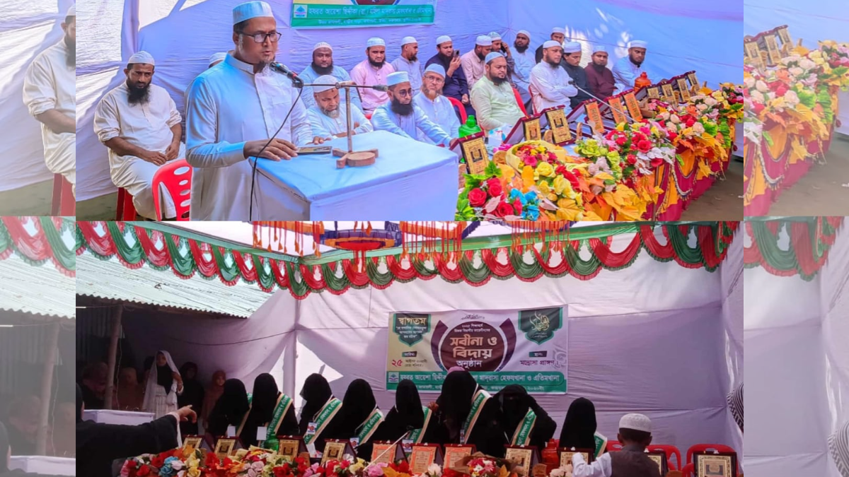 উখিয়ায় কুরআনের নূর ছড়াল ৮ খুদে হাফেজা