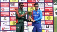 বগুড়ায় বাংলাদেশ-আফগানিস্তান অনূর্ধ্ব-১৯ সিরিজের ট্রফি উন্মোচন