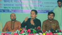 শাপলা না দেওয়া হলে রাজপথে লড়বে এনসিপি : সারজিস আলম