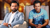তাহসান আলাদা এবং একমাত্র