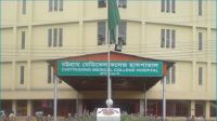 চট্টগ্রামে ব্যানার টানানো নিয়ে সংঘর্ষে যুবদলকর্মী নিহত