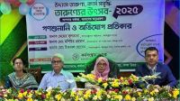 কর্মসংস্থান ব্যাংকে একযোগে গণশুনানি ও অভিযোগ প্রতিকার কর্মসূচি