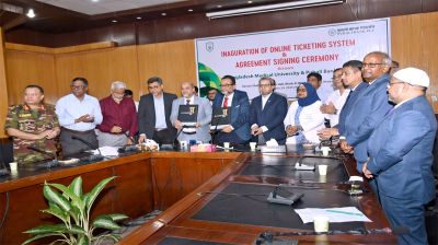 বাংলাদেশ মেডিকেল বিশ্ববিদ্যালয়ের সাথে পূবালী ব্যাংকের চুক্তি স্বাক্ষর
