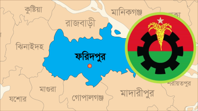 আলফাডাঙ্গায় বিএনপির দুই গ্রুপের সংঘাতমুখী কর্মসূচি