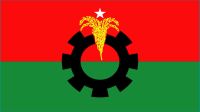 বিএনপির সংবাদ সম্মেলন দুপুরে