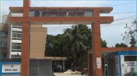 কুমিল্লায় সৎ মাকে কুপিয়ে হত্যা