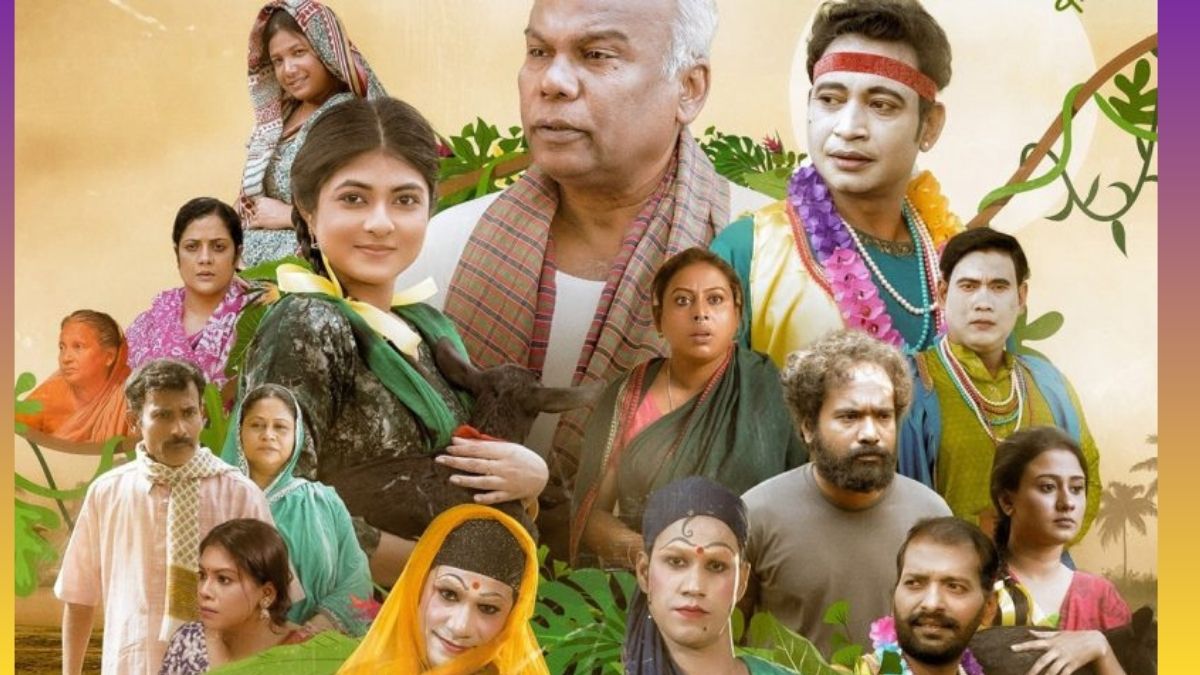 ৯ হলে মুক্তি পেয়েছে ‘বেহুলা দরদী’