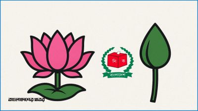 ‘কলি’ নয়, ‘শাপলা’ প্রতীকই চায় এনসিপি