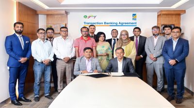 এসিআই গোদরেজ এগ্রোভেটকে অ্যাডভান্সড ট্রানজ্যাকশন ব্যাংকিং সেবা দেবে ব্র্যাক ব্যাংক