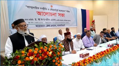 বাংলাদেশ সাম্প্রদায়িক সম্প্রীতির স্বর্গভূমি : ধর্ম উপদেষ্টা